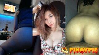 Pinatungan ang naninigas na talong ni insan