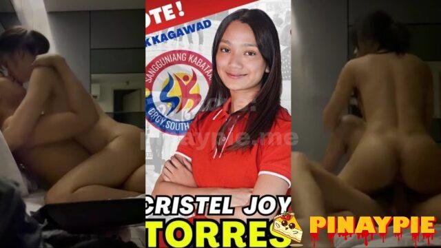 May angking libog si kagawad